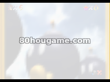 暗影64彩虹陨石封面