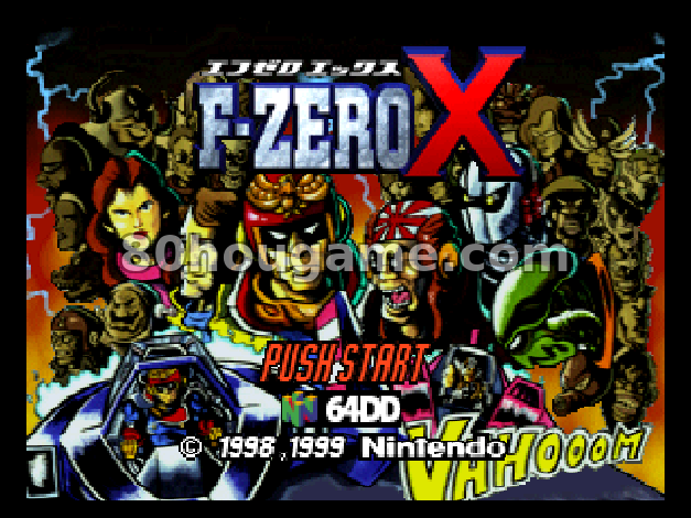 F-ZERO X扩展包封面
