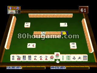 麻将蜂窝古典版封面