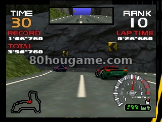 Ridge Racer 64封面