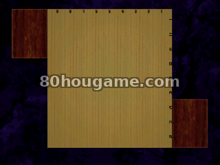 最强羽生象棋封面