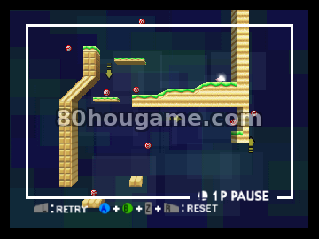 超级争霸战混音0.9.5b封面