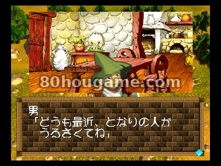 Zool魔兽使者传说封面