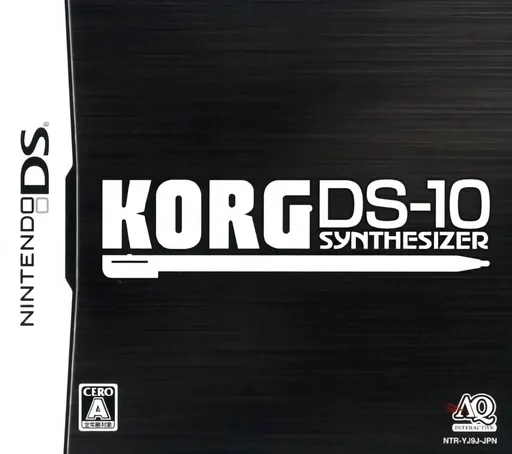KORG DS-10电子音乐合成器封面