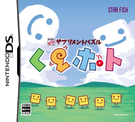 回转门封面