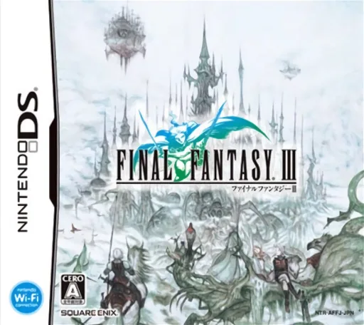 最终幻想3（Final Fantasy）封面