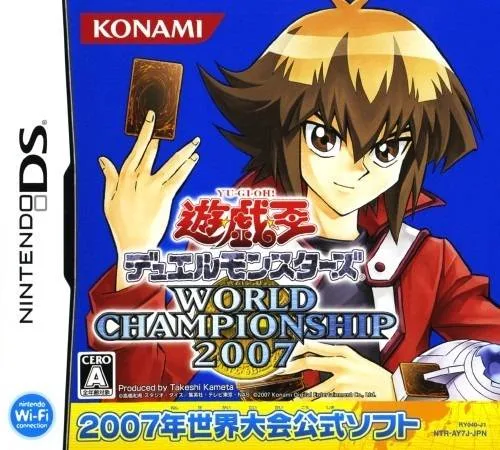 游戏王 世界冠军2007（Yu-Gi-Oh）封面