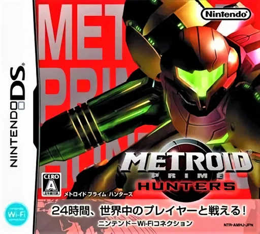 银河战士 初猎（Metroid）封面