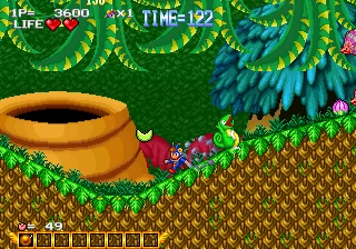 蓝色旅程封面