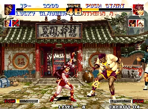 拳皇94（KOF94）封面