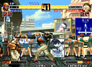 拳皇96（KOF96）封面