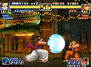 拳皇99：千年之战（KOF99）封面