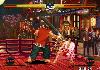 月华剑士（The Last Blade）封面