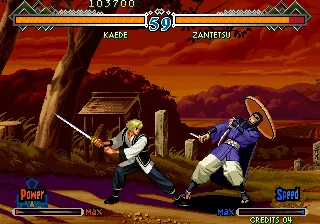 月华剑士2（The Last Blade）封面
