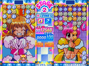 金钱偶像交换机封面