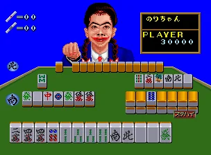 大家托福了！大富翁大会封面