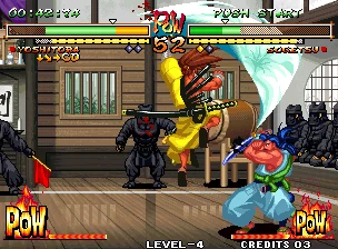 侍魂零特别版（Samurai Shodown）封面