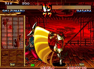 侍魂：斩红郎无双剑（Samurai Shodown）封面