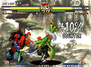 侍魂零（Samurai Shodown）封面