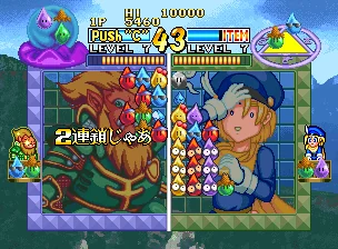 魔法方块封面