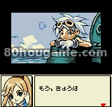 Dive Alert Burn篇封面