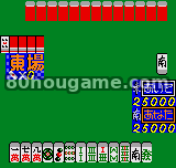 小麻将日本封面