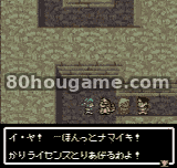 逃脱讨论封面