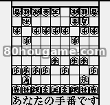 象棋大师封面