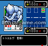 SNK对Capcom封面