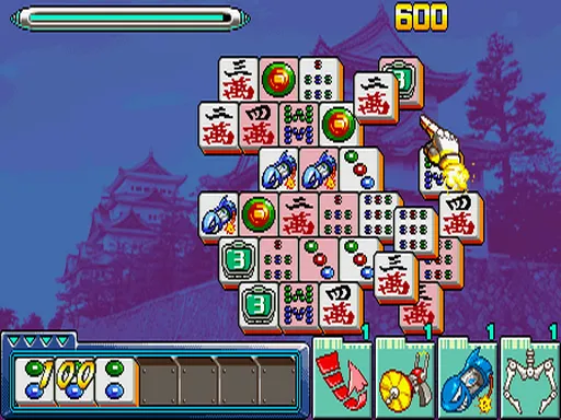 中国龙 2001封面