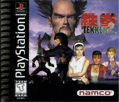 铁拳2封面