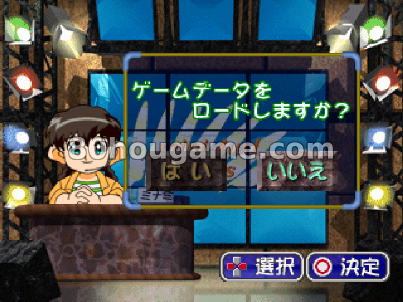爆走兄弟Let's & Go!! Eternal Wings封面
