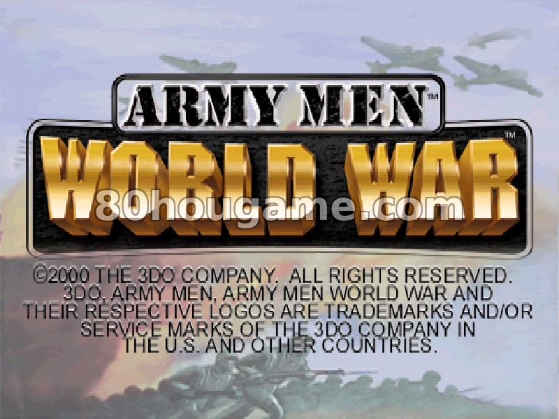 小兵大战争封面