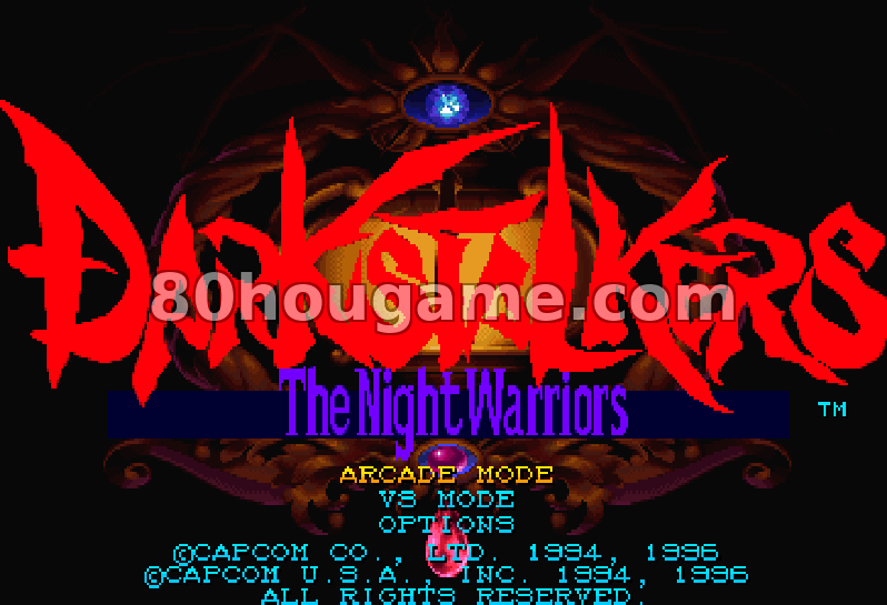 恶魔战士：夜间战士封面