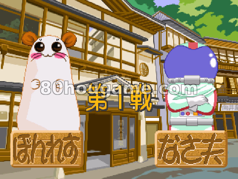 螺旋恐慌封面