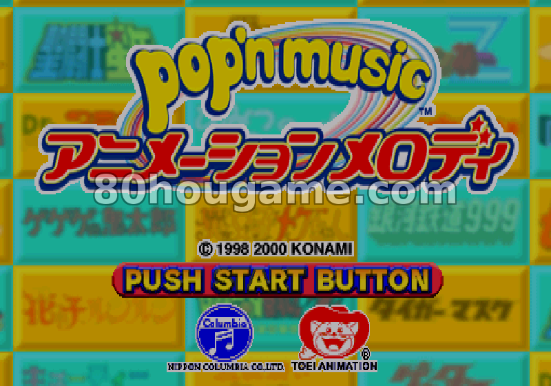 Pop'n音乐 动画旋律 日版封面