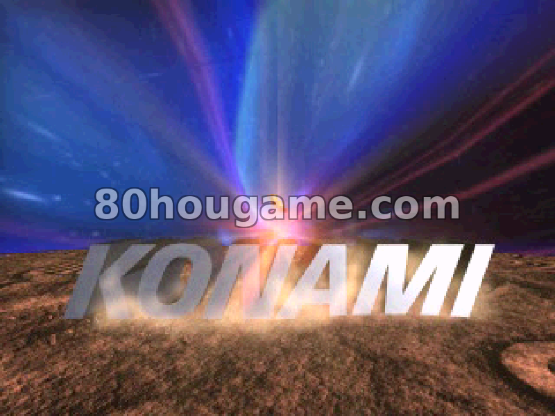 超级杀手计划(美版)封面