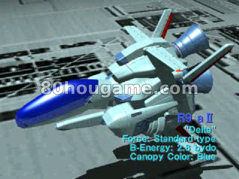 R-Type Delta(美版)封面