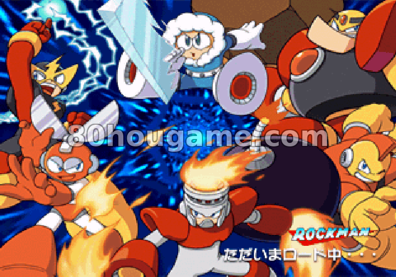 洛克人完全作品集封面