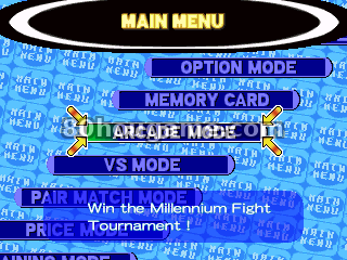卡普空对 SNK：千年格斗 2000 Pro(欧版)封面