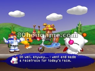 陆行鸟竞速封面