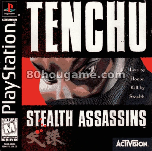 天诛： stealth assassins封面