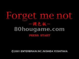 Forget me not 勿忘我-调色板封面