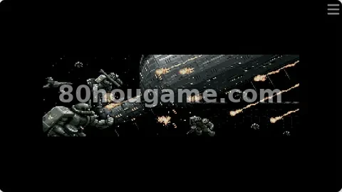 机动战士高达0079封面