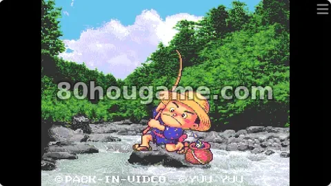 钓鱼太郎2封面