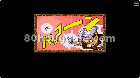 恶魔少年2封面