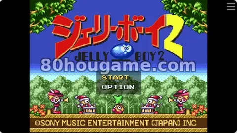 杰利小子2封面