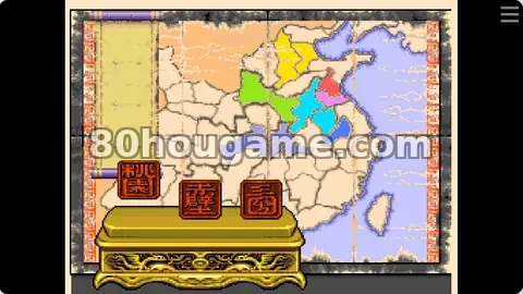 吞食天地3 三国志群雄传封面