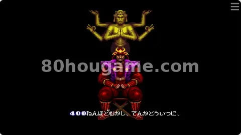 战国传承封面