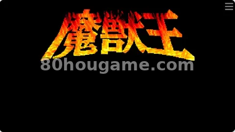 魔兽王封面